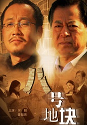 扒开老师湿漉漉的黑森林