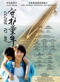 半岛束艺台vk
