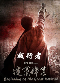 亚洲精品国产a久久久久久