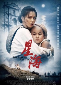 皮衣吧