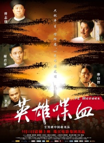 国产黑色丝袜在线观看网站
