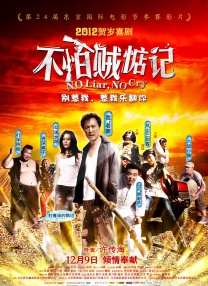 亚洲视频一区二区三区