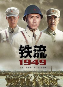 漂亮的房子美味的性爱