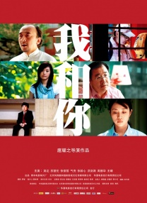 女人们的烦恼