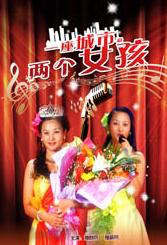 欧美日韩国内在线
