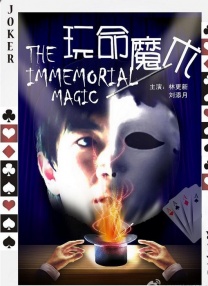 亲吻刺激视频动漫