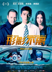 色综合成人丁香