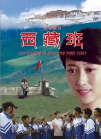 国产午夜视频在线