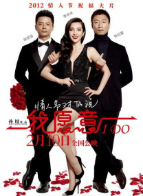 www.huang