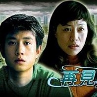 色月