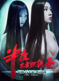 舔美女尿口网站