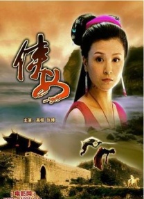 大胸美女诱惑