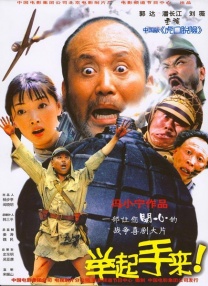 美女综合网