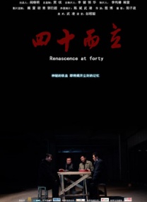 欧美中文一区