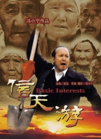 好看的国产精品