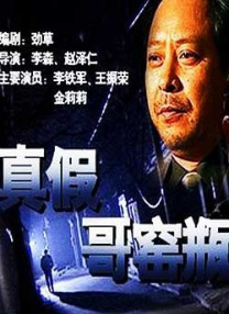 海角社区视频
