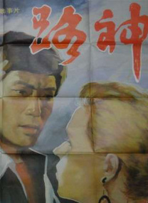 色小姐导航