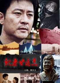 久久亚洲精品玖玖玖玖