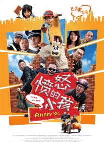 99久久免费国产精品热