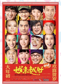 免费伦费一区二区三区四区