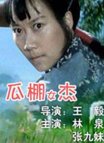 美女网站免费黄
