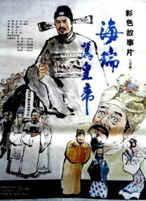 日韩精品一区在线观看