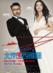 狠狠色丁香婷婷综合激情