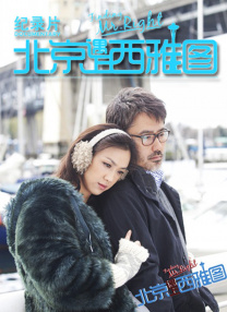 国产美女动态免费视频