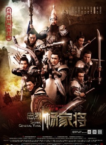 国产交换夫妇做爰1