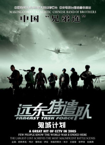 亚洲国产精品热久久