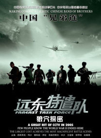 金甁梅电影