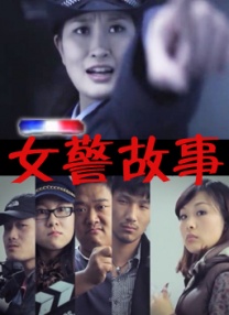 色婷婷久久综合中文网站