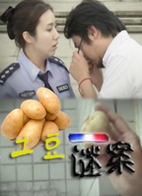 亚洲一区无