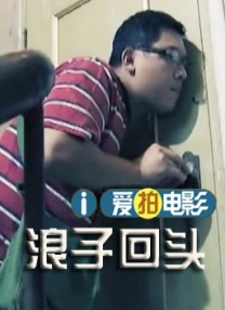国内自拍2019