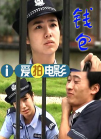亚洲欧洲高清