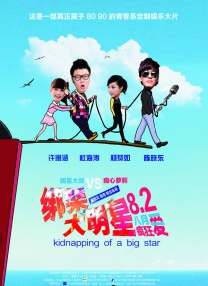 成人av资源站