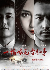 91精品国产91