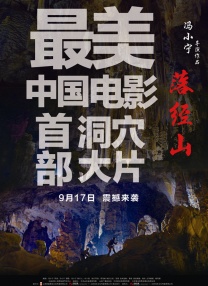 国产精品爱啪在线线免费观看