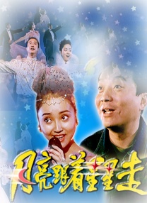 初高中生黄福利网站
