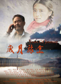 名妓