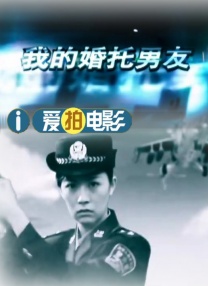 国产a视频
