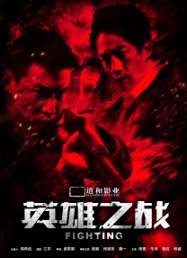 欧美三级伦理