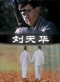 国模大尺度视频一区二区