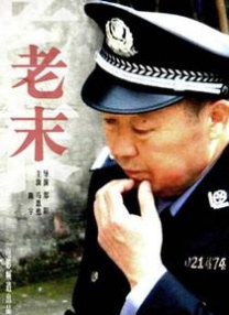 国产日本欧洲免费
