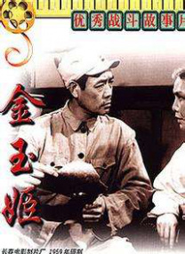 污污视频