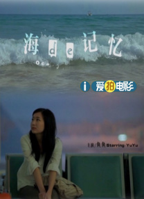 午夜电影久久久