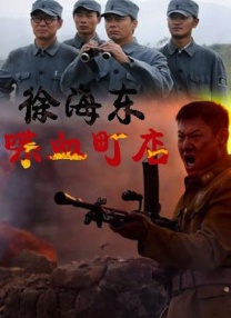 久久久婷婷一区二区三区不卡