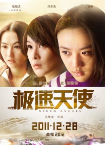 91九色porn在线资源