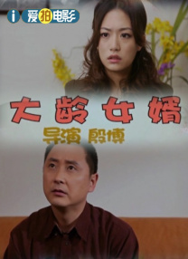欧美狠狠干