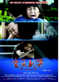 国产精品亚洲色图